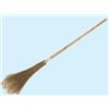 FAR Scope per aperto in bamboo con manico.