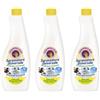 Chanteclair Ricarica Sgrassatore Universale al Profumo di Limone, Confezione da 3 x 600 ml