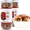 CZMYCBG Tè al Frutto di Biancospino, Fette di Bacche Essiccate al Sole, 5,6 Oz (160 G), Tisana Naturale per la Digestione e la Salute del Cuore, Senza Additivi, Senza OGM