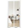 FIOVIP Porta magnetica per zanzariera, 70x150cm Tenda, chiusura automatica, facile installazione senza fori, zanzariere magnetiche per ingresso/balcone, ecc. (poliestere, Bianco)