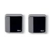 NICE EPL COPPIA DI FOTOCELLULE LARGE DA ESTERNO NICE MADE IN ITALY
