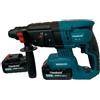 DISCORAMA MARTELLO TRAPANO PERFORATORE 68V TASSELLATORE DEMOLITORE DOPPIA BATTERIA LITIO