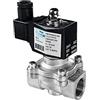 FSA Elettrovalvola in Acciaio Inox 304 3/4 24V DC 0-10 bar EPDM normalmente chiusa