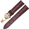 ROUREOX Cinturino da Orologio in Cuoio Autentico Rilascio Rapido Fermo in Metallo Inox e Banda di Ricambio per PATEK PHILIPPE 5146 5396 5271