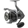 Okuma Moulinet Silure Tomcat Tmc-14000-687g - R.4.8:1 - Rec.109cm - BK.18Kg (DFD) - TMC-14000