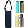 Générique Porta Bottiglia D'Acqua Isolato - Borsa Per Bottiglia Con Manico Protezione In Neoprene | Borsa Esterna Isolante Per Bottiglie E Tazze, Chiusura Con Fibbia Con Maniche Protettive, Soluzione Di Rangeme