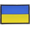 LA PATCHERIA Patch Bandiera Ucraina 7.5x5cm - Patch 100% Gomma con Velcro® originale Velcro® Brand Hook Cucito sul Retro - 3D alta definizione - per Decorare Giacche, Zaini, Uniformi