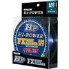 FALCON FILO DA PESCA FX SURF LEADER, SURF CASTING, 220MT (0.20-0.40 mm)