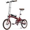 ONESPORT OT02 Bicicletta Elettrica Pieghevole 16 Pollici Mini Bici Elettrica Con Batería 36V 5.2Ah y Autonomía de Hasta 25-35 km, Ebike 250W Portatile Compatto Adulto Unisex Leggero 15 kg Urbana