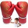 Generisch Guantoni da boxe da uomo - 300 g per adulti | Training Fighting Tigre stampato in pelle PU, traspiranti, Muay Thai, Sparring, Kickboxing,