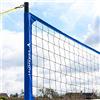 Vermont Set pallavolo Portatile Pali telescopici in Alluminio - Borsa per Il Trasporto Inclusa (PRO Set)