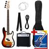 Rocktile Groovers Pack PB kit basso elettrico Sunburst