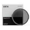 Urth Filtro Polarizzatore CPL Magnetico 39 mm (Pro) | Chiusura magnetica professionale, polarizzazione multistrato avanzata a 34 strati per obiettivi