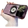 TINGTOEO grande finestra per iPhone 15 gradiente glitter all-inclusive Apple 15 custodia protettiva (viola, iPhone14Pro)