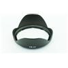 RANY Lens Hood HB-23 for Nikon lens 10-24 12-24 17-35 18-35mm