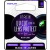 Marumi 37 mm Fit e slim MC UV filtro