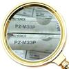 eiuie Inventario pezzi di ricambio non utilizzati PZ-M33P