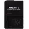 Nikon Battery Charger MH-62