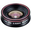 Durashmall Obiettivo grandangolare 0,62x 120° 235° Fisheye 25x Macro per telefono cellulare kit per fotografia smartphone per iPhone e dispositivi in lega di alluminio ABS Compact Travel Len(obiettivo