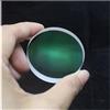 Generic Telescopio Accessori Diametro 40mm Lunghezza Focale 123mm Telescopio Astronomico D40F123 Lente Pellicola Verde K9