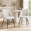 Ya-Home Set di 2 Sedie da Pranzo Sedia da Cucina in Tessuto Sedie Sala da Pranzo con Gambe in Metallo Sedie da Salotto con Schienale Poltrona Cucina per Soggiorno/Ristorante, Bianca