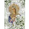 ZZDXW Diamond Painting Donna Religiosa Diamond Painting Quadri con Perline Adulti Diamond Painting Kit 5D Full Bambini Diamond Painting Kit 5D Full (30x40cm) Diamond Painting Kit Completo