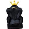 nana shop Poltrona pieghevole per bambini 2-in-1 lettino e sedia con ricamo personalizzabile (Nero con corona gialla)