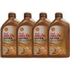 Shell 4 x 1 litro Shell 0W-40 Helix Ultra 0W40 Porsche A40 Renault RN0700, RN0710 MB 229.