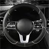 Yobohui Coprivolante per auto forma O forma D 38 cm per Mercedes Benz A C CLA E GLA GLC GLE S B CLS Class AMG Coprivolante (Beige forma O)