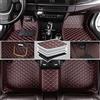 Romanbin Tappetini Auto Su Misura Pelle PU Nero Antiscivolo, Caffè | Su misura per oltre il 98% dei modelli. Pelle PU ecologica, impermeabile e senza odori. Inserisci modello dopo l'acquisto!