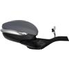 SRLine Specchietto Retrovisore Destro per Peugeot 2008 e 208, Dx termico, Con Freccia