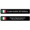 labelbike - 2 Adesivi 3D PERSONALIZZABILI BANDIERA + NOME - Etichette in Resina Impermeabili per Serbatoio Moto Telaio Bicicletta Casco Bici Moto Tuning Auto Stile Rally - 2x13.5 cm