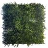 Verdelook Siepe Artificiale Modulare da Giardino Sempreverde Verticale Foglie Miste 1x1 mt