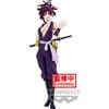 Banpresto BANDAI Waving Yuzuriha DXF | Figura da collezione di Hell's Paradise | 17 cm