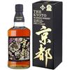 THE KYOTO BLENDED WHISKY KURO-OBI BLACK BELT 70 CL