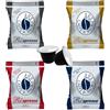 CAFFÈ BORBONE Caff蠂orbone Borbone Respresso DEGUSTAZIONE 50 NERA, 50 BLU, 50 RED, 50 ORO compatibili Nespresso - 4x50 capsule