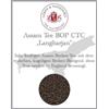 Lerbs & Hagedorn Assam - Tè BOP CTC Langharjan, 250 g