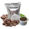 Lollo Caffè 600 Capsule Lollo Compatibili Uno System Miscela Argento Espresso