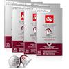 illy 240 Capsule Compatibili Nespresso 8 Confezioni da 30 Caffè Gusto Intenso