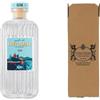 Generico CG94 - Favignana Gin Artigianale, 41% Vol, Bottiglia di Vetro da 700ml, Wild Botanicals, Prodotto in Italia