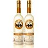 Beylerbeyi RAKI - Beylerbeyi Teragold Raki 2 x 100cl | Brandy Turco Aromatizzato All'Anice - 100% Uva Fresca - Senza Zuccheri Aggiunti - Tripla Distillazione - Gradazione Alcolica 45%