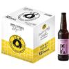Italian Craft Brewery Birra Artigianale Cruda Italiana DELíRA APA 50cl - Box 12 Bottiglie