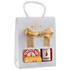 Galfrè Ghiotto, Galfrè Antipasti d'Italia, Luxury Bag, Confezione Regalo, Composta da Antipasto Piemontese Ghiotto, Alici in Salsa e Giardiniera di Verdure In Salsa Agrodolce, Formato 3 Specialità