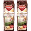 HEART's HEARTS Cappuccino White Line, confezione da 2 (2 x 1 kg), vaniglia gusto istantaneo, polvere per bevande per 80 tazze, facilmente solubile