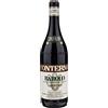 Cantine Conterno GIACOMO CONTERNO Arione Barolo 2018