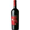 Kellerei Planeta Cabernet Sauvignon Burdese IGT - 2005 - Planeta