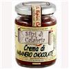 SFIZIDICALABRIA.COM PRODOTTI TIPICI CALA Crema di Peperoncino Habanero Chocolate Cioccolato Piccantezza Micidiale vaso 90gr
