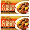 Xihaha S&B Golden Japanese Curry Mild (confezione da 2)