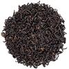 Oriarm Lumaca Aromatica Keemun Black Tea Foglia sciolta - Foglie di tè cinese della colazione nera Qimen Xiang Luo - 225g sacchetto richiudibile Ziplock