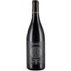 Planeta Cerasuolo di Vittoria Classico DOCG Dorilli Planeta 2017 0,75 L